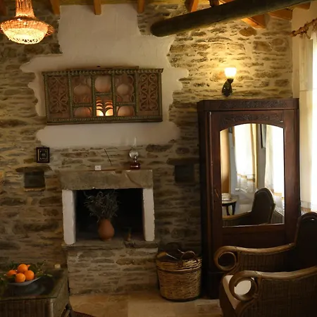 Hotel Nisanyan 3*